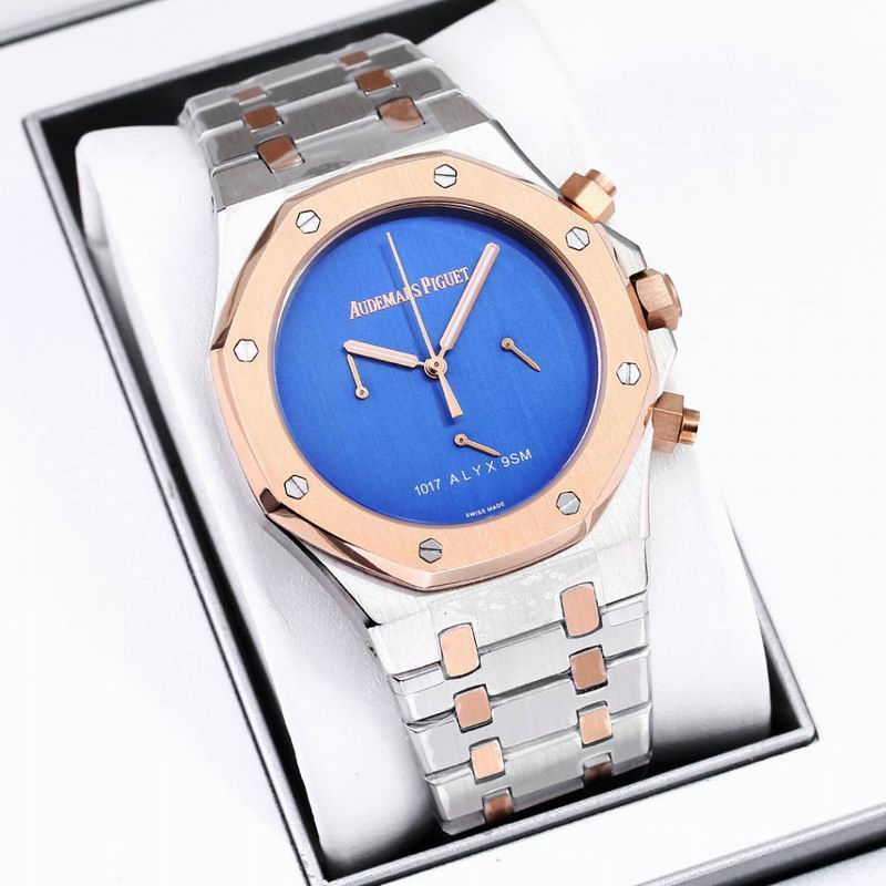 AP 41mm 082211